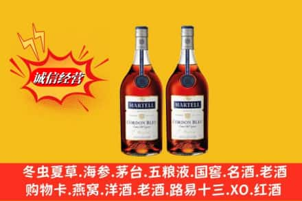 大同云州区高价上门回收洋酒蓝带价格